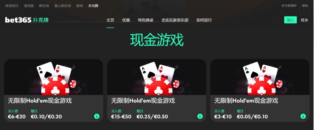 博鱼|博鱼体育|博鱼官方网站扑克游戏