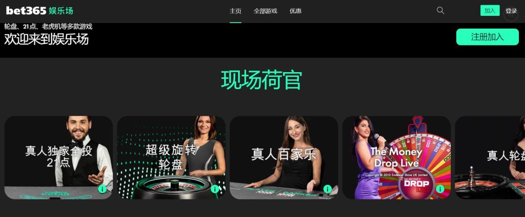博鱼|博鱼体育|博鱼官方网站真人娱乐场